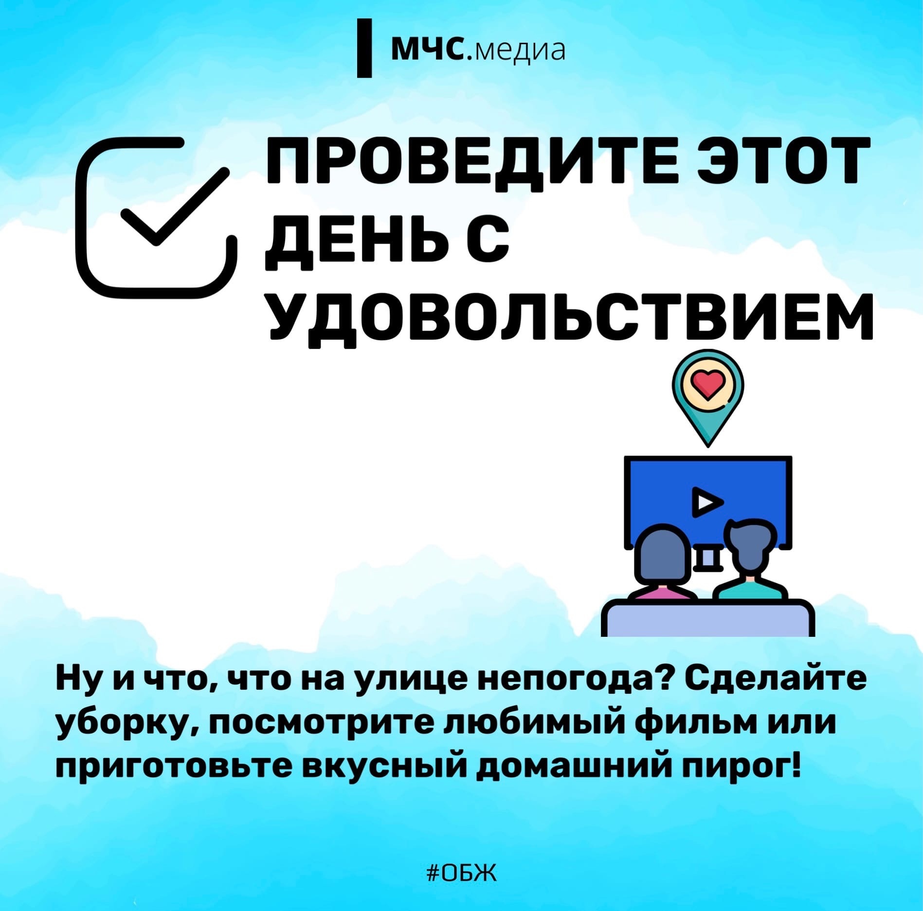 Изображения.