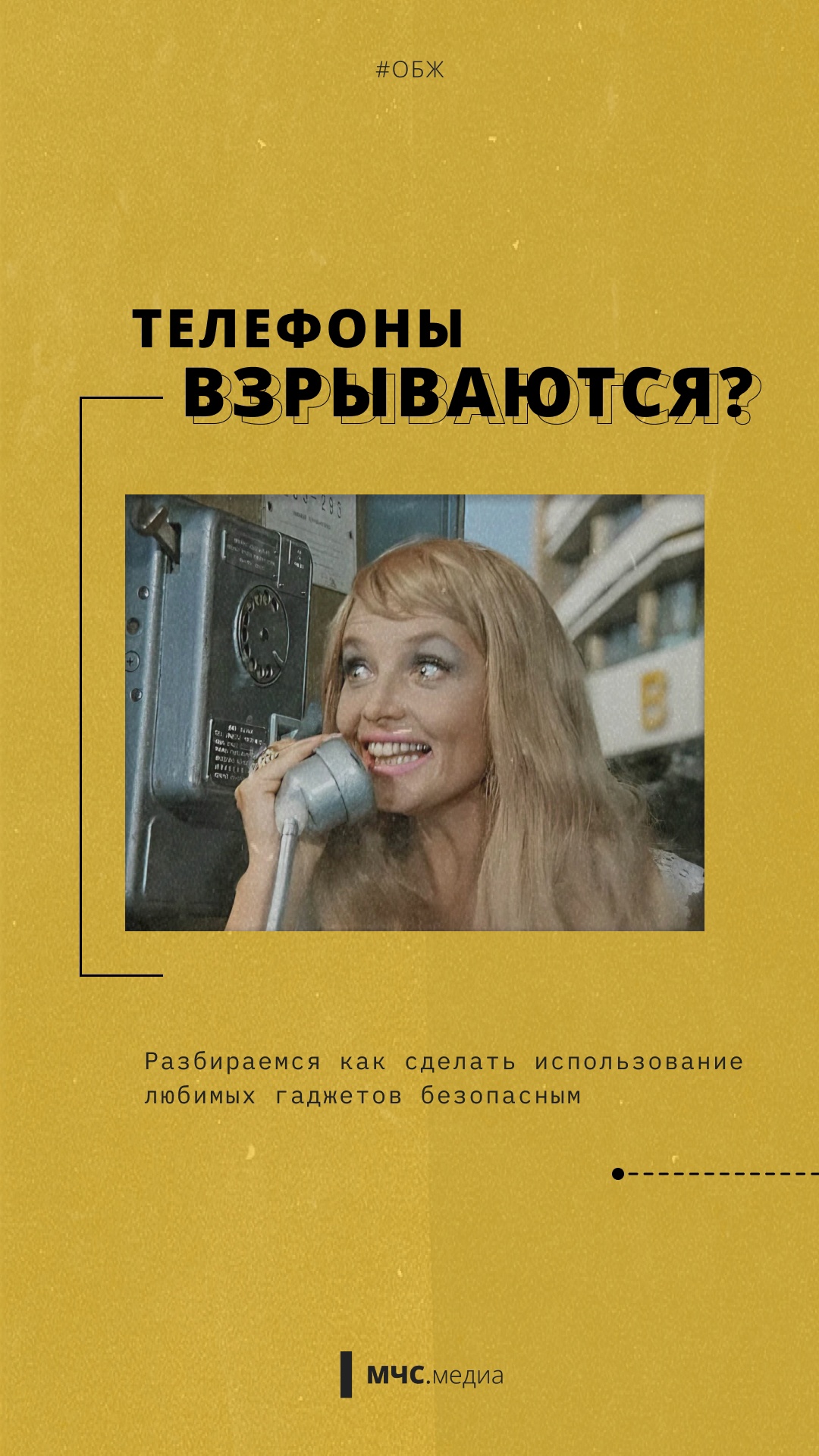 Изображения.