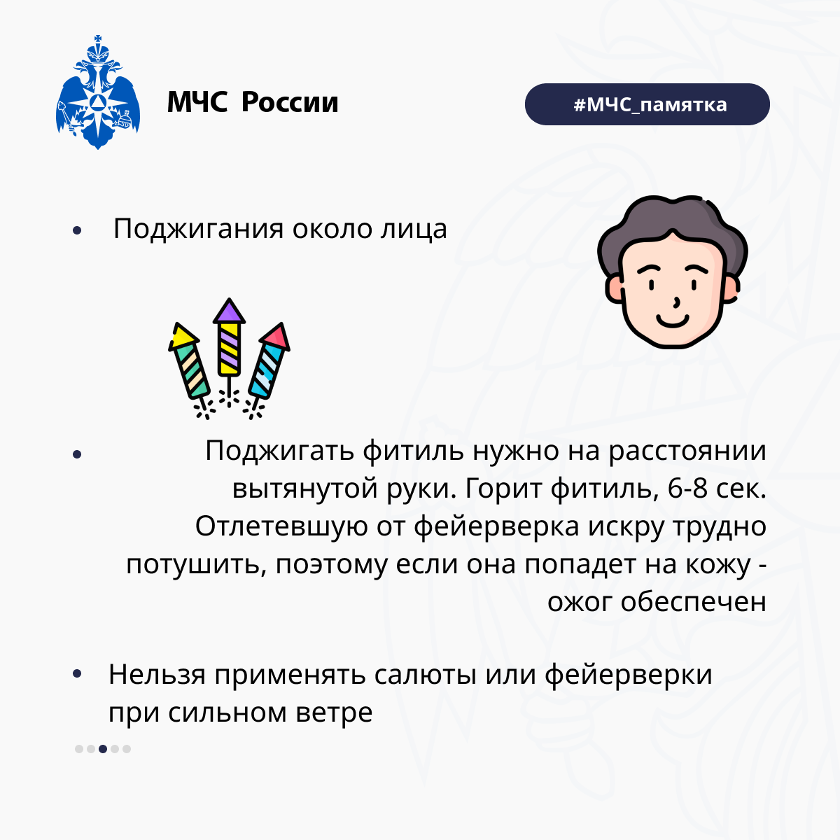Изображения.