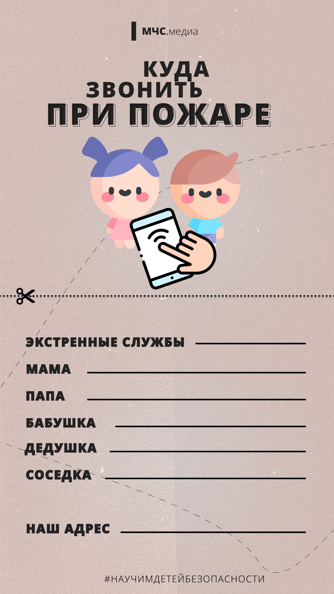 Изображения.