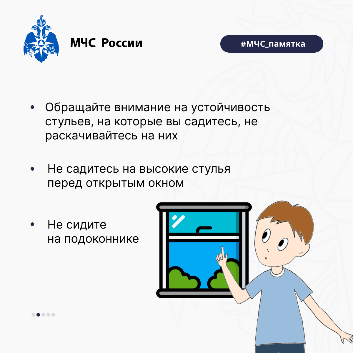 Изображения.