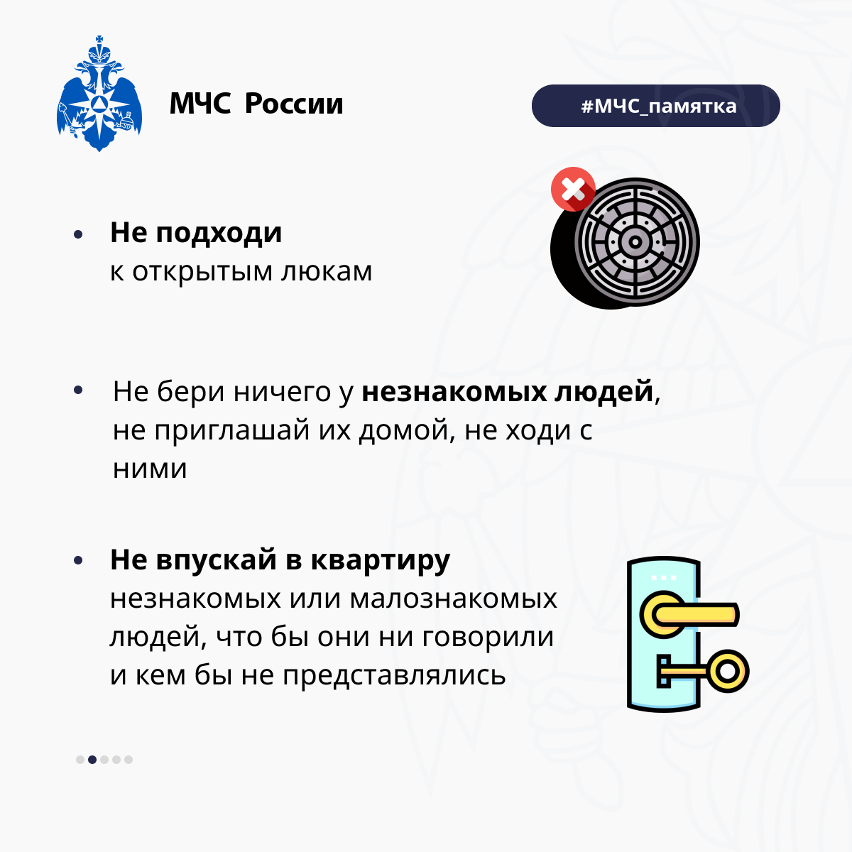 Изображения.