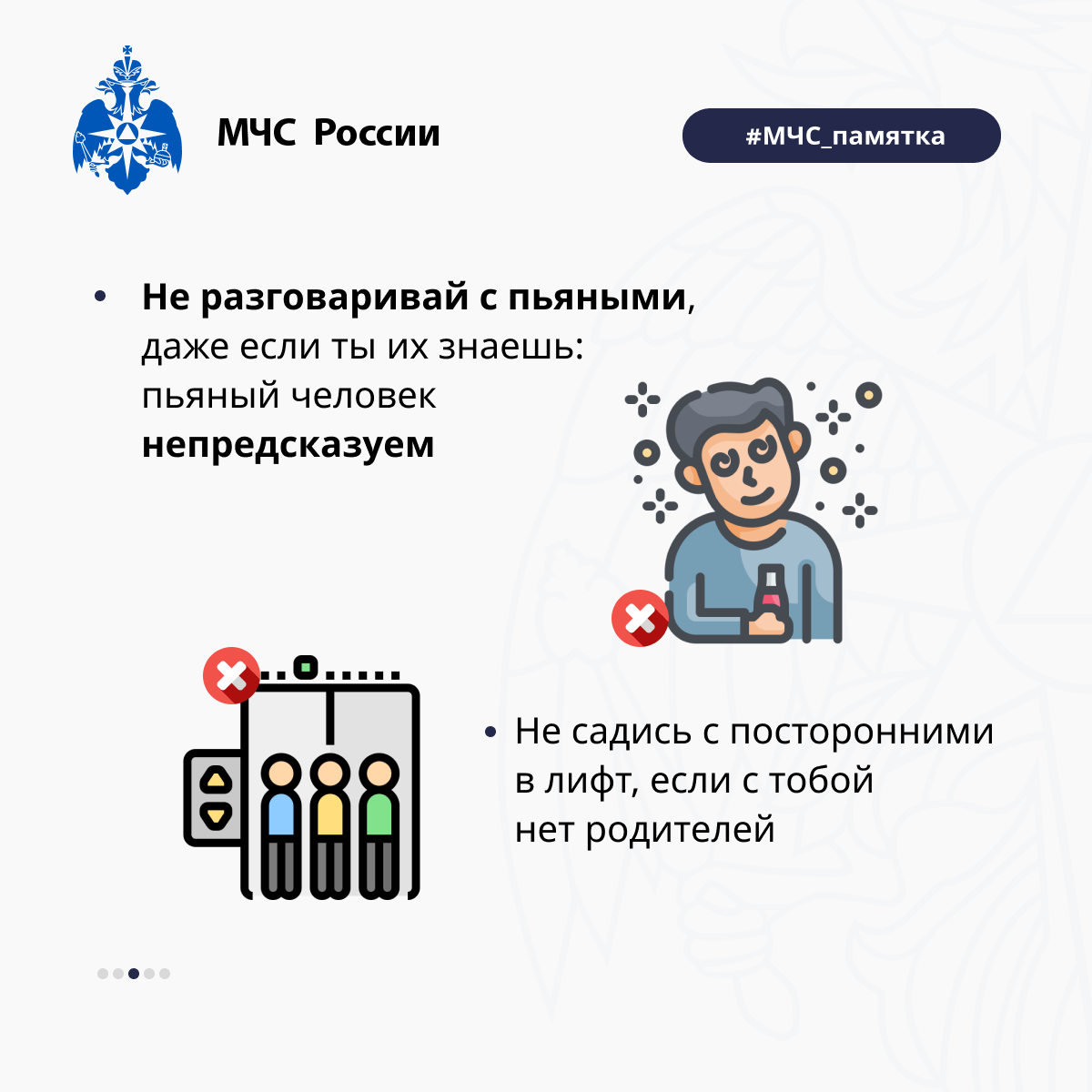 Изображения.