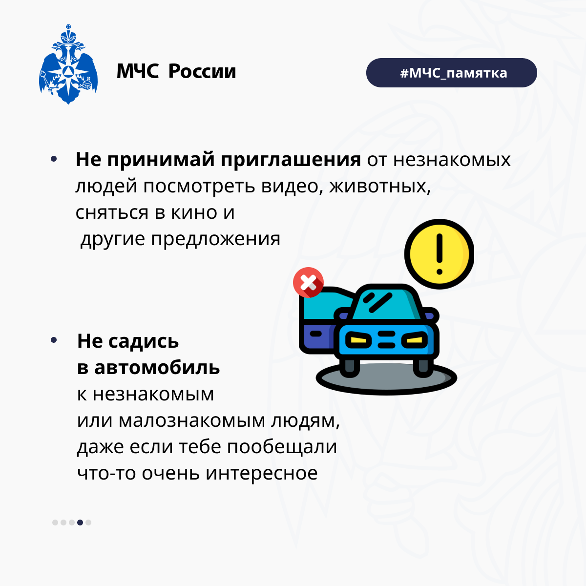 Изображения.
