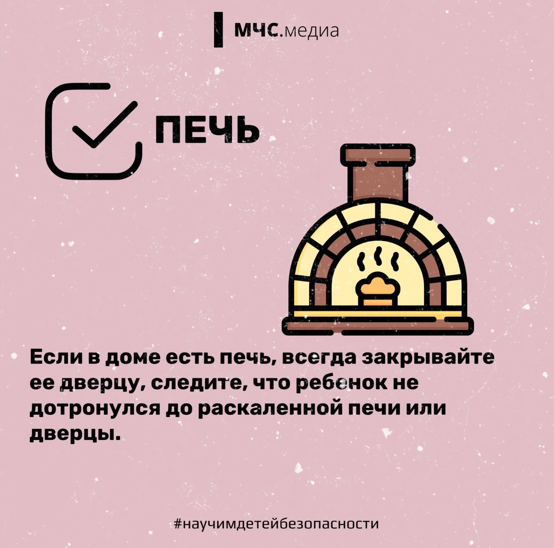 Изображения.