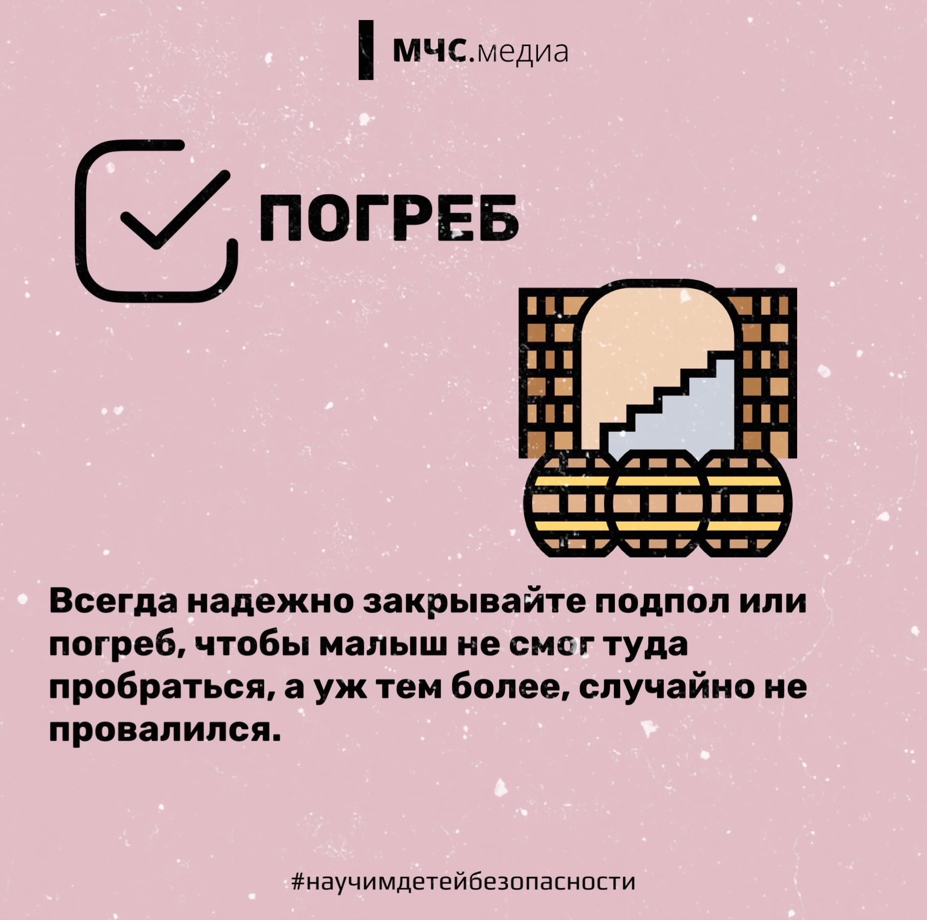 Изображения.
